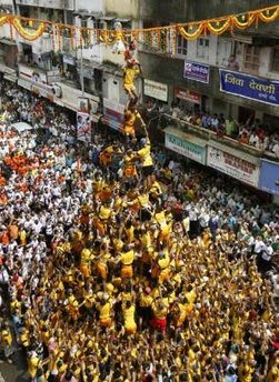 Dahi handi mix songs download